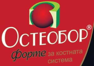 Роля на фитоестрогените от програма Femicare при остеопороза и остеопения.