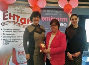 Продуктите на Борола с висока оценка на ХХ-та Национална Гинекологична Конференция